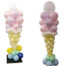 Icecream Column tutorial by Guido Verhoef