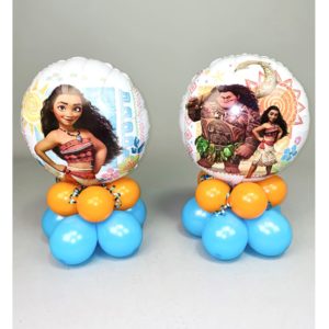 Moana Balloon Double Sided Centerpiece